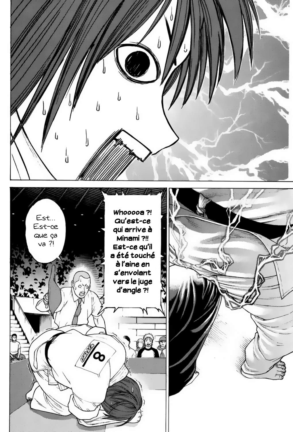 img Karate Shoukoushi Kohinata Minoru 17